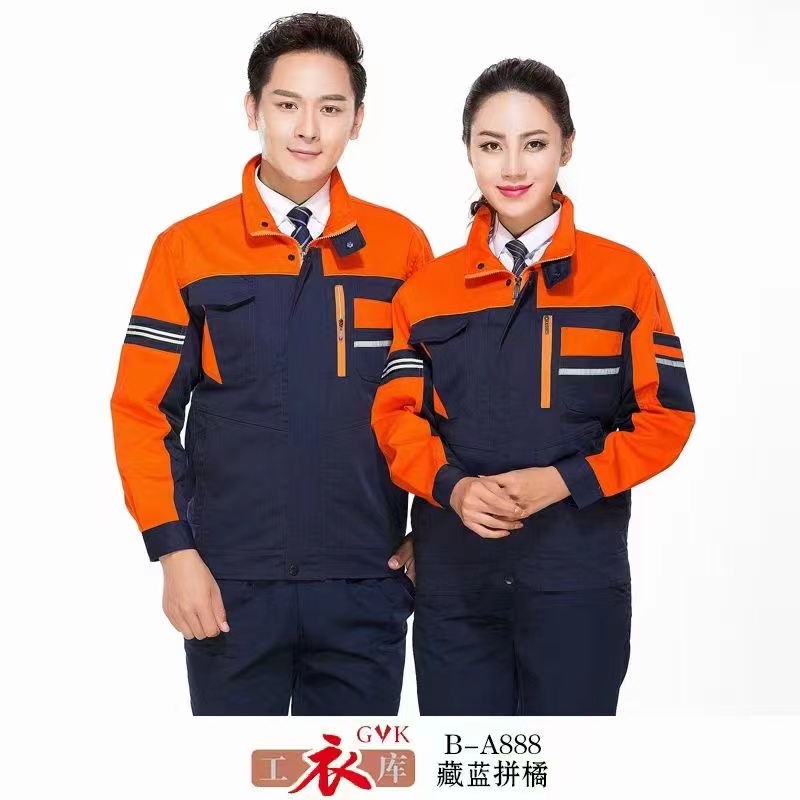 微信圖片_20210811114016